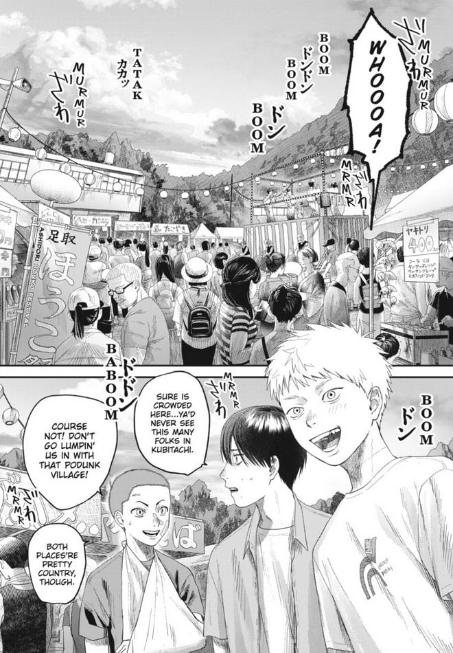 The Summer Hikaru Died Chapter 30 image 02